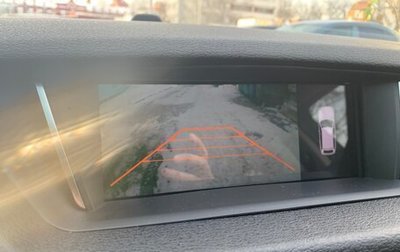 BMW X1, 2012 год, 1 250 000 рублей, 1 фотография