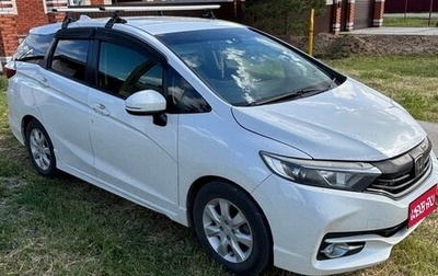 Honda Shuttle II, 2019 год, 1 700 000 рублей, 1 фотография