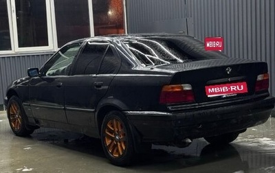 BMW 3 серия, 1998 год, 220 000 рублей, 1 фотография