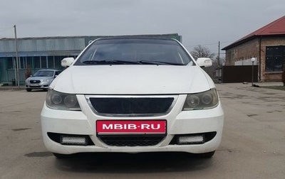 Lifan Solano I (630) рестайлинг, 2011 год, 310 000 рублей, 1 фотография