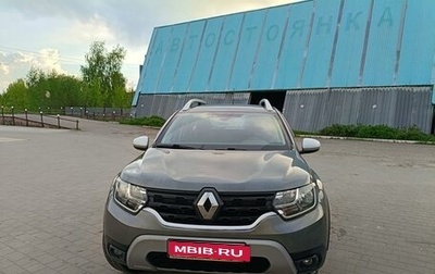 Renault Duster, 2021 год, 1 950 000 рублей, 1 фотография