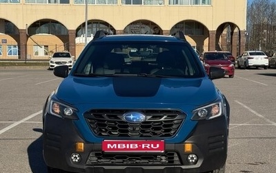 Subaru Outback VI, 2022 год, 3 950 000 рублей, 1 фотография