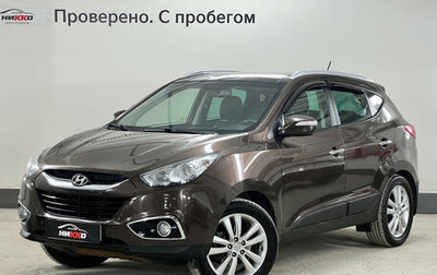 Hyundai ix35 I рестайлинг, 2013 год, 1 349 000 рублей, 1 фотография
