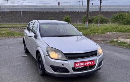 Opel Astra H, 2006 год, 119 000 рублей, 1 фотография