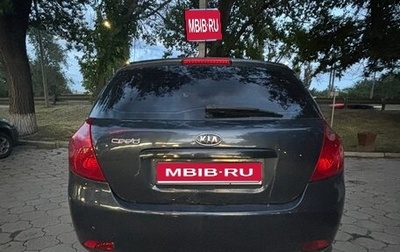 KIA cee'd I рестайлинг, 2007 год, 345 000 рублей, 1 фотография
