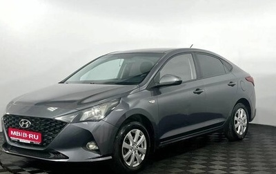 Hyundai Solaris II рестайлинг, 2021 год, 1 050 000 рублей, 1 фотография