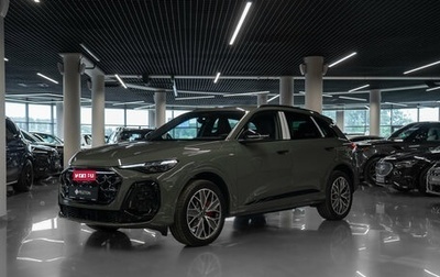 Audi Q5, 2026 год, 6 100 000 рублей, 1 фотография