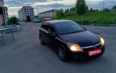 Opel Astra H, 2006 год, 280 000 рублей, 1 фотография