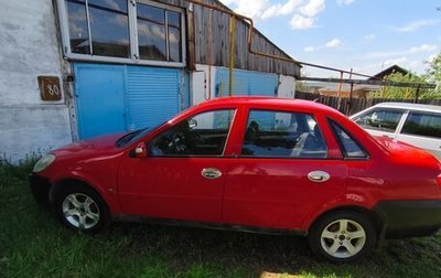 Lifan Breez (520), 2008 год, 140 000 рублей, 1 фотография