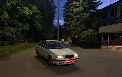Skoda Felicia I рестайлинг, 1998 год, 110 000 рублей, 1 фотография