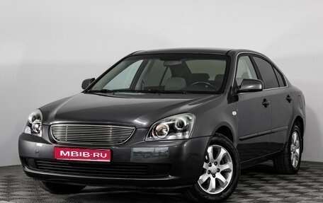 KIA Magentis II рестайлинг, 2007 год, 549 000 рублей, 1 фотография