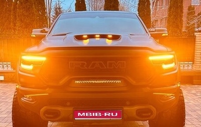 Rambler 1500, 2023 год, 16 700 000 рублей, 1 фотография