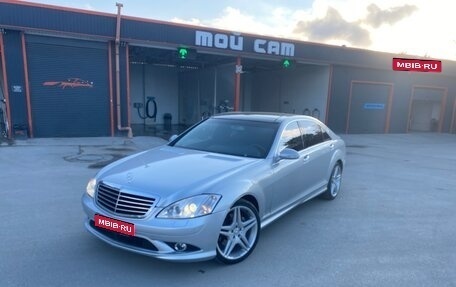 Mercedes-Benz S-Класс, 2007 год, 1 350 000 рублей, 1 фотография