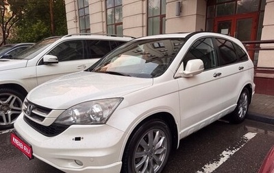Honda CR-V III рестайлинг, 2010 год, 1 550 000 рублей, 1 фотография