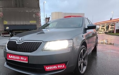 Skoda Octavia, 2015 год, 1 690 000 рублей, 1 фотография