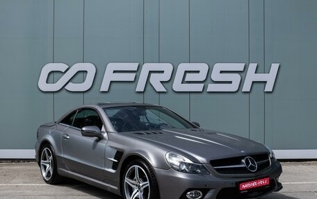 Mercedes-Benz SL-Класс, 2010 год, 3 650 000 рублей, 1 фотография
