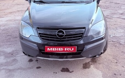 Opel Antara I, 2010 год, 900 000 рублей, 1 фотография