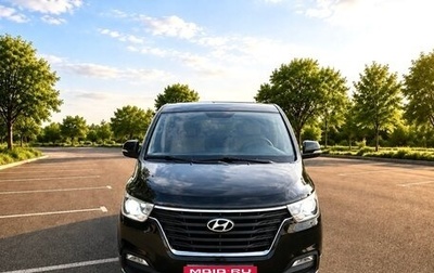 Hyundai H-1 II рестайлинг, 2019 год, 3 290 000 рублей, 1 фотография
