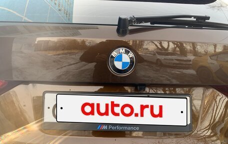 BMW X1, 2012 год, 1 250 000 рублей, 15 фотография