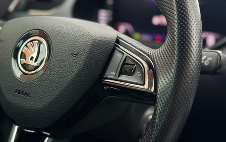 Skoda Octavia, 2019 год, 2 260 000 рублей, 20 фотография