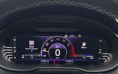 Skoda Octavia, 2019 год, 2 260 000 рублей, 37 фотография