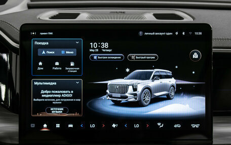 GAC GS8, 2023 год, 3 645 000 рублей, 17 фотография