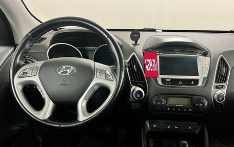 Hyundai ix35 I рестайлинг, 2013 год, 1 349 000 рублей, 10 фотография