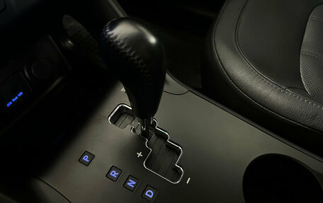 Hyundai ix35 I рестайлинг, 2013 год, 1 349 000 рублей, 18 фотография