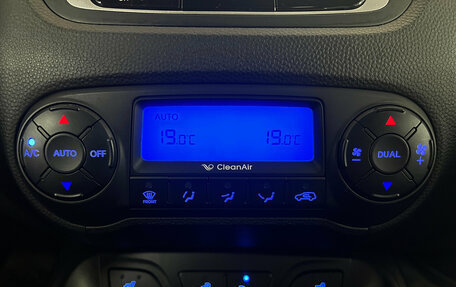 Hyundai ix35 I рестайлинг, 2013 год, 1 349 000 рублей, 16 фотография