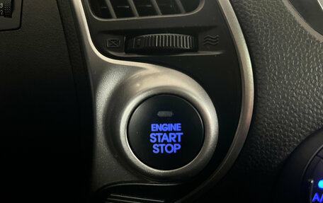Hyundai ix35 I рестайлинг, 2013 год, 1 349 000 рублей, 19 фотография
