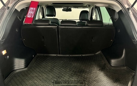 Hyundai ix35 I рестайлинг, 2013 год, 1 349 000 рублей, 33 фотография