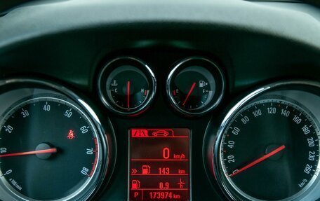 Opel Mokka I, 2013 год, 1 150 000 рублей, 12 фотография