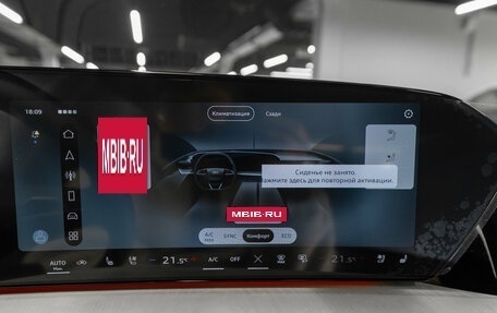 Audi Q5, 2026 год, 6 100 000 рублей, 18 фотография