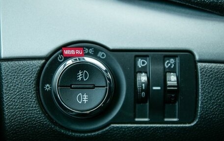 Opel Mokka I, 2013 год, 1 150 000 рублей, 15 фотография