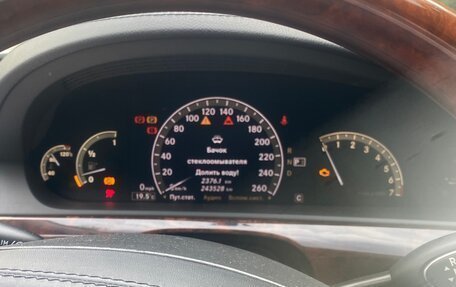 Mercedes-Benz S-Класс, 2007 год, 1 350 000 рублей, 10 фотография