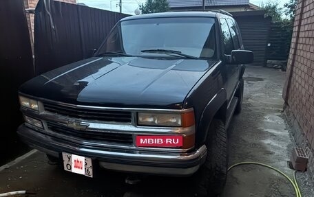 Chevrolet Tahoe II, 1995 год, 1 000 000 рублей, 4 фотография