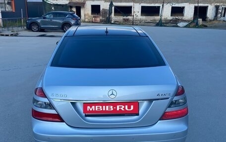 Mercedes-Benz S-Класс, 2007 год, 1 350 000 рублей, 6 фотография