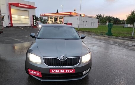 Skoda Octavia, 2015 год, 1 690 000 рублей, 7 фотография