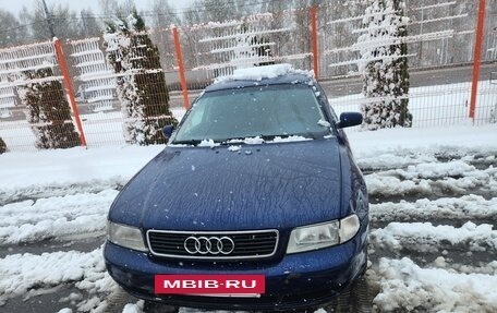 Audi A4, 1998 год, 235 000 рублей, 2 фотография