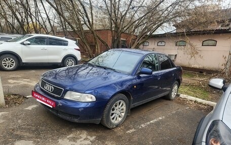 Audi A4, 1998 год, 235 000 рублей, 12 фотография