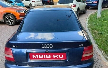 Audi A4, 1998 год, 235 000 рублей, 15 фотография