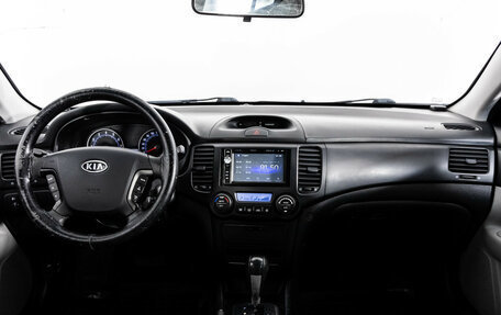 KIA Magentis II рестайлинг, 2007 год, 549 000 рублей, 11 фотография