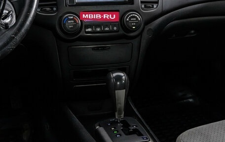 KIA Magentis II рестайлинг, 2007 год, 549 000 рублей, 12 фотография