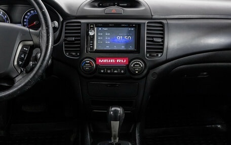 KIA Magentis II рестайлинг, 2007 год, 549 000 рублей, 13 фотография
