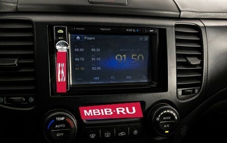 KIA Magentis II рестайлинг, 2007 год, 549 000 рублей, 14 фотография