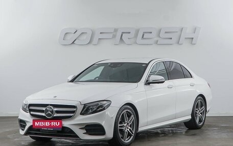 Mercedes-Benz E-Класс, 2019 год, 3 099 050 рублей, 5 фотография