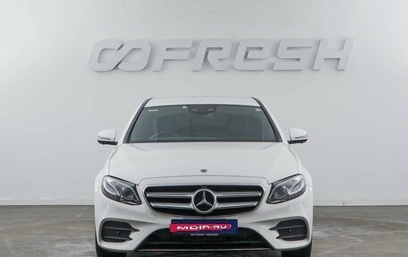 Mercedes-Benz E-Класс, 2019 год, 3 099 050 рублей, 3 фотография