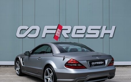 Mercedes-Benz SL-Класс, 2010 год, 3 650 000 рублей, 2 фотография