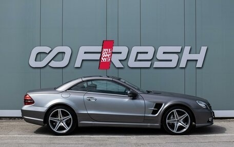 Mercedes-Benz SL-Класс, 2010 год, 3 650 000 рублей, 5 фотография