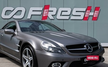 Mercedes-Benz SL-Класс, 2010 год, 3 650 000 рублей, 6 фотография